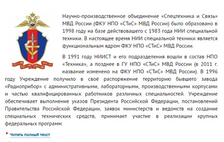 Вопросы, вопросы и вопросы Полиграф Полиграфыча… 2 poll1