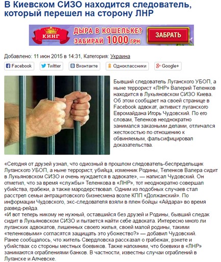 Вопросы, вопросы и вопросы Полиграф Полиграфыча… 7 poll6