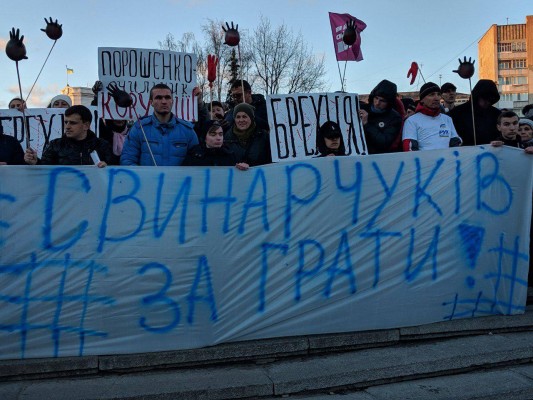 ТИТУШКИ: ЗАЩИТИЛИ ЯНУКОВИЧА – ЗАЩИТЯТ И ПОРОШЕНКО! 2 poroshtitushkkkkkk html m32aacd3b