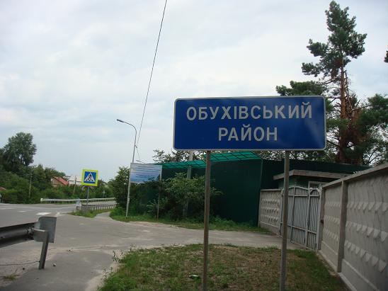 «Петушиный угол» и его обитатели 2 povorot 1