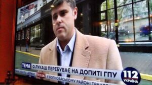 Не то пальто: очередной позор для ГПУ
