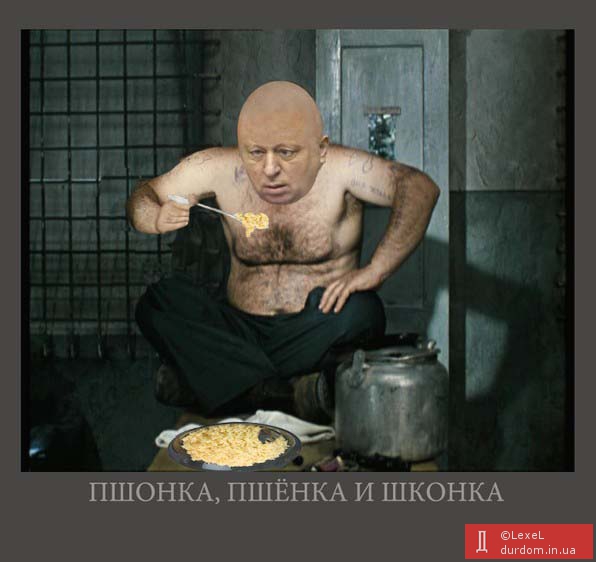 "Летняя база отдыха для участников АТО" оказалась пляжной застройкой курорта Стоянова: причиной истерики бывшего прокурора Николаевщины стал арест 16 га земли на побережье 5 pshooonka