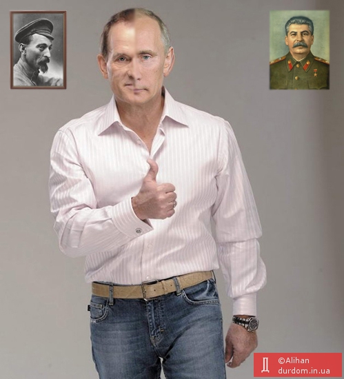 putmedved