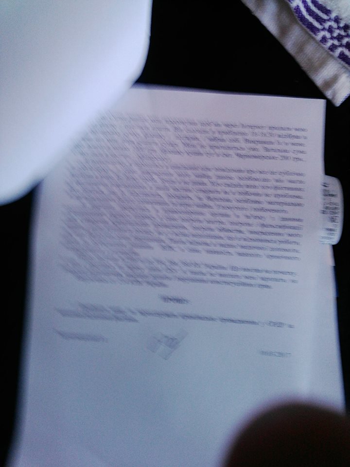 Лейтенант ВСУ: Командование 28-й бригады заставляет взять на себя недостачу в 67 миллионов 23 qq14