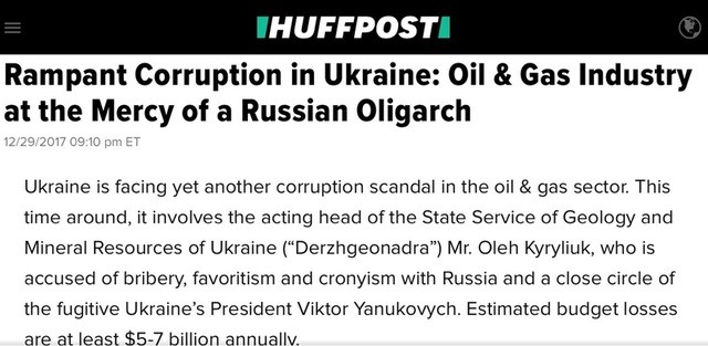 Американские СМИ разоблачили связь российского олигарха Фукса и главы Госгеонедр Кирилюка 3 shtt2