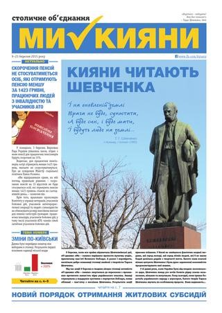 Легальные лотереи: все пропало или есть надежда? 10 sinn