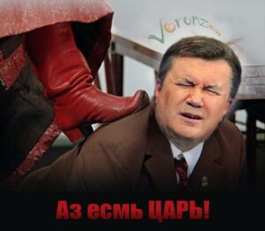 БЕЗ ГАЛСТУКА, НО С УДАВКОЙ НА ШЕЕ?..
