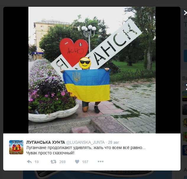 В терро-«республиках» взялись за детей и блогеров. Не стань жертвой! 3 ter2 1