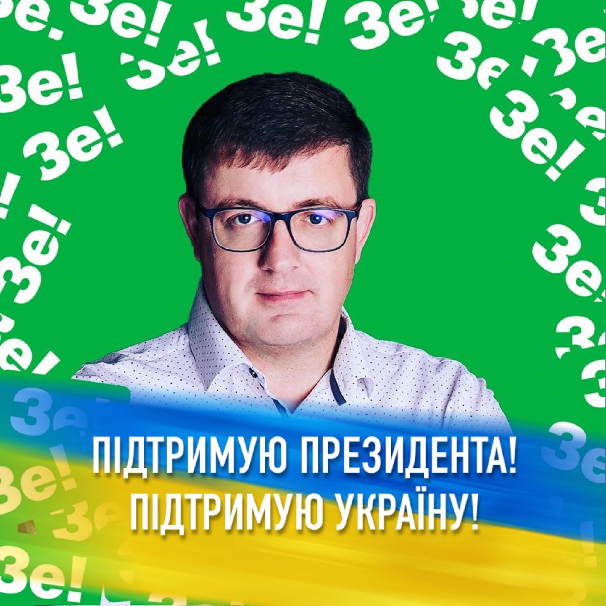 Выборы 2020: когда зачахнет «Слуга» и кто от этого выиграет? 2 vibori2020 html m7558f358