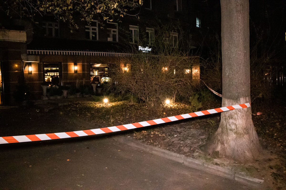 В Киеве устроили взрыв в доме, где находится квартира Ирины Луценко 1 vibuh 5