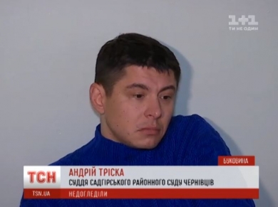 В Черновцах пьяный судья сбежал от патруля через черный ход ресторана 1 vimage1.php
