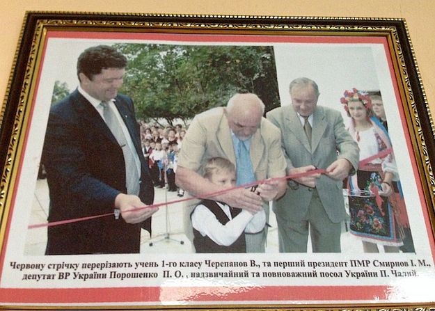 Земляки Порошенко из Приднестровья: злость, обиды, надежды и сочувствие 11 w10
