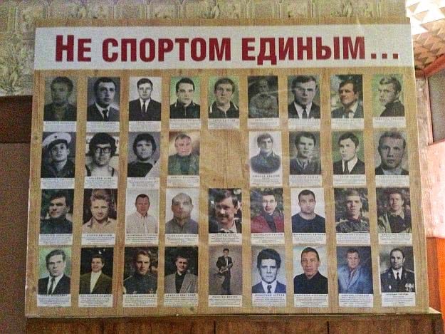 Земляки Порошенко из Приднестровья: злость, обиды, надежды и сочувствие 4 w3