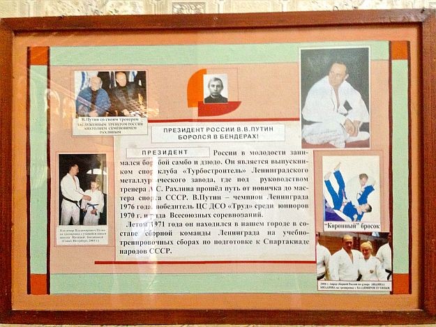 Земляки Порошенко из Приднестровья: злость, обиды, надежды и сочувствие 5 w4