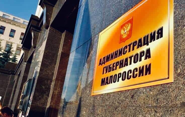 Владимир Замана о Порошенко: «Він був готовий півкраїни продати, аби залишитися Президентом - байдуже, що з полоненими моряками відбувається» 4 zamanaintttt html m39703c2c
