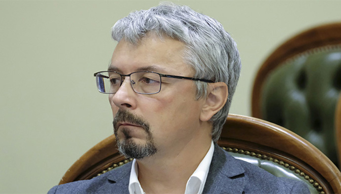 Казус Барбана: кого министр Ткаченко не заметил на скандальной строительной площадке 3 barban20210824ord html 57bcfb6f
