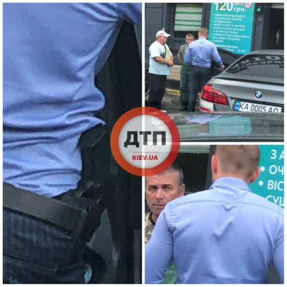 Помощник нардепа-"слуги" угрожал травматом на автомойке 1 240969827 2077962009036348 8752103999801523381 n