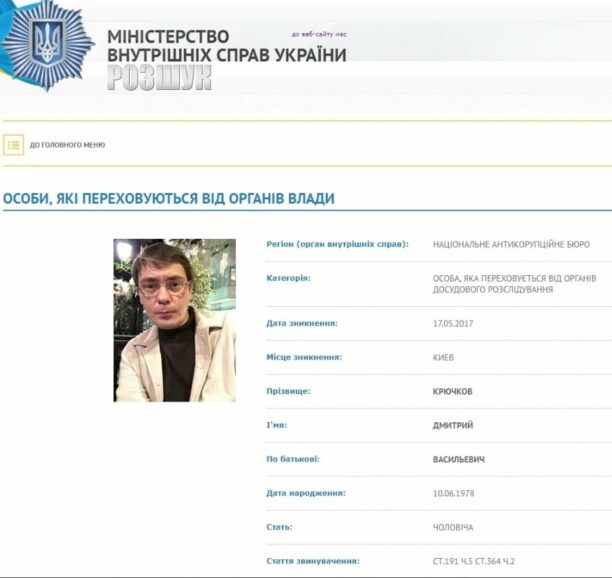 Коболев, Крючков, Емельянов ... Купранец 5 272659145 1959527164253028 3929621640693491585 n