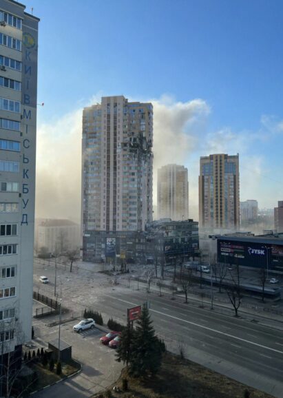В Киеве ракета влетела в многоэтажку (ФОТО, ВИДЕО) 1 274261674 10227812401325175 2404495494759260131 n