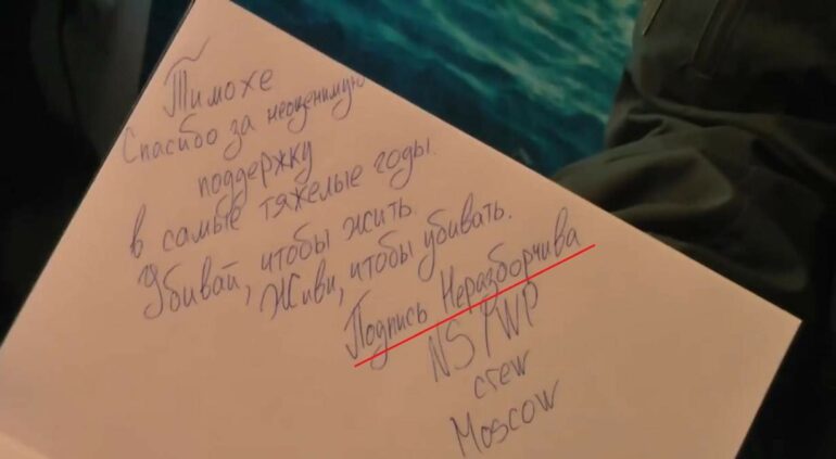 КЛОУНАДА 3 image