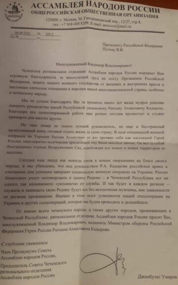 Крыса хочет жить 4 photo 2022 09 13 23.09.18