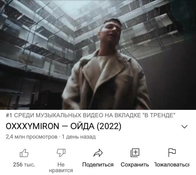 О культурке 3 photo 2022 09 18 16.49.38