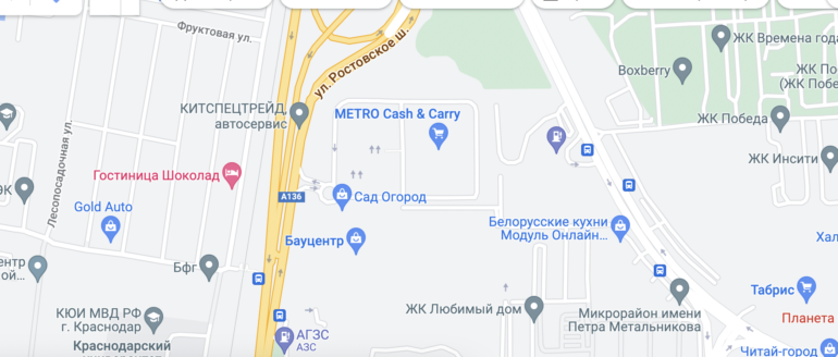 Мечты о Гааге 2 snimok jekrana 2022 11 29 v 21.40.31