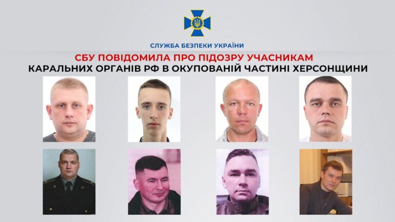 Ексголову СБУ підозрюють в організації катівень у Херсонській області 2 9120ff7e 9a71 4529 9689 d2cce6fa796f