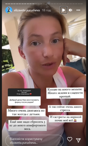 Крах бізнес-імперії: активи олігарха Юрушева пустять на вітер доньки-готельєри та зять-шоумен 6 jurushev 3chastt 1 2 html 1a4f7c46