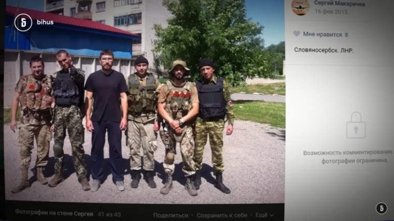 Л.Юрушев - “Таємний” покровитель терориста “ЛНР” 3 ord jurushev red html m3ff1a733