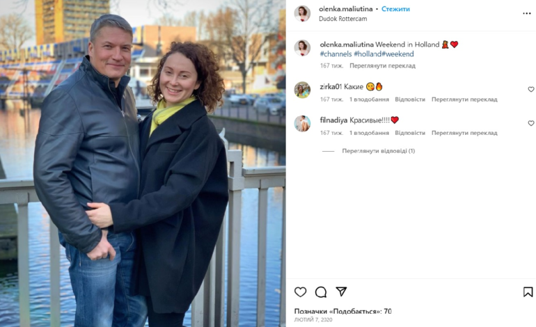 “Батальйон “Монако” на високих посадах українських підприємств 6 eeee1 html 45a7f025