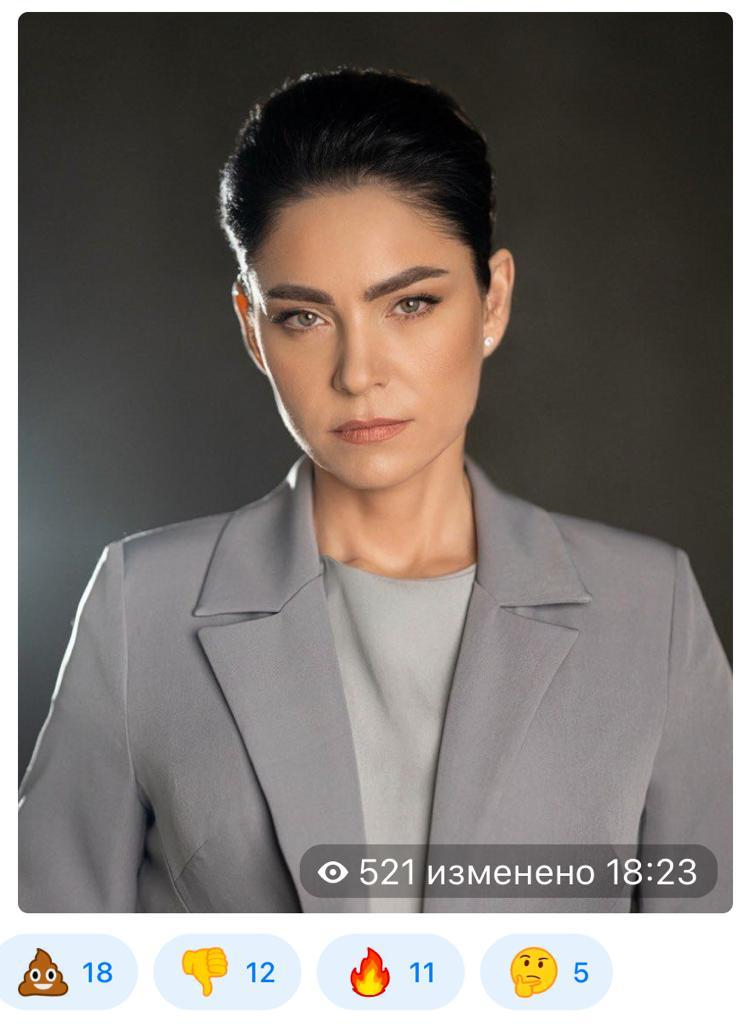 duma