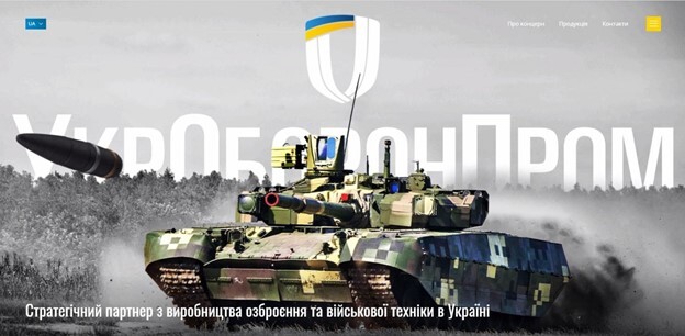 За що реально звільнили Гусєва з посади гендиректора “Укроборонпрому” 3 2