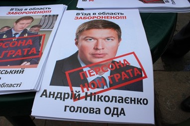 Нардеп Николаенко имеет связи с террористами? 1 23