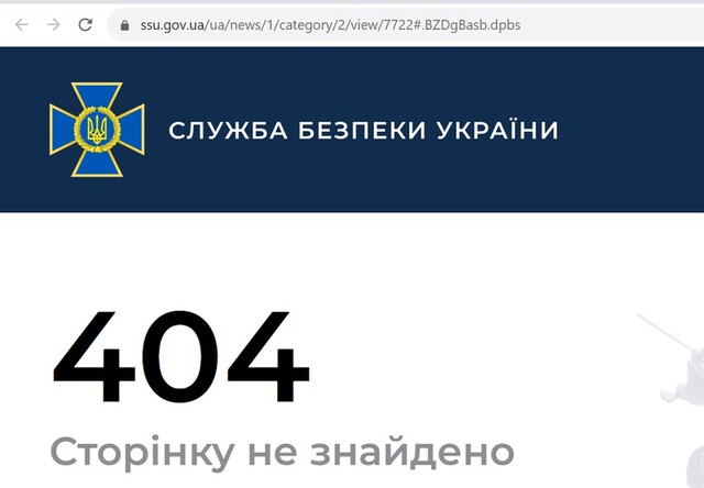 Александр Цоль и Влад Королев из Gunzilla Games: российская агентура возвращается в Киев? 4 foto 5