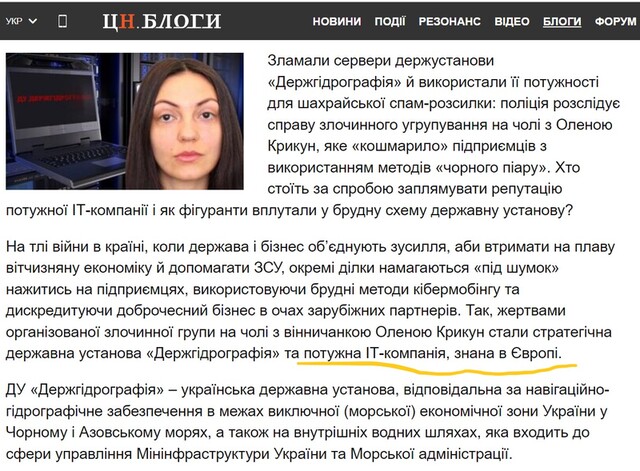 Александр Цоль и Влад Королев из Gunzilla Games: российская агентура возвращается в Киев? 7 foto 9