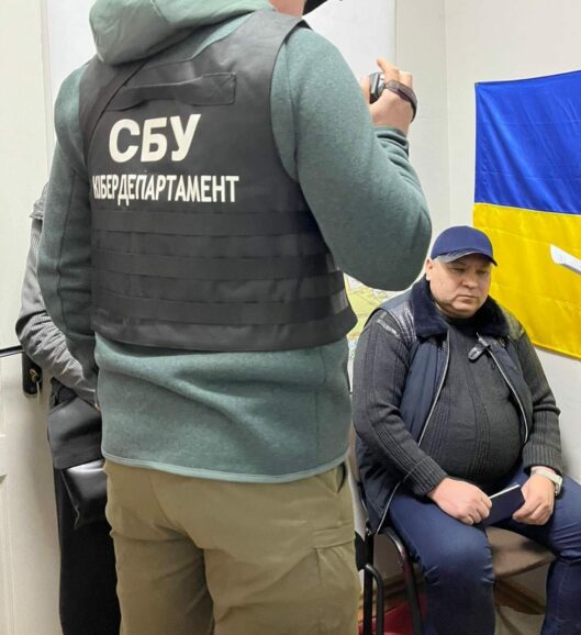 Регионала Лукьянова задержала СБУ 2 432983363 10224969411478865 4016857307402664531 n
