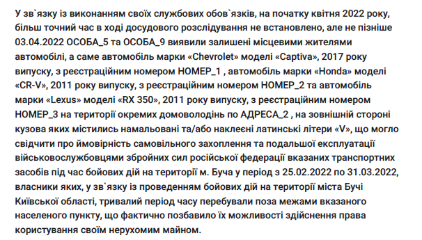 Криминальные эвакуаторы "Экспресс-Т": компанию обвиняют в воровстве и наркоторговле 7 c0e0c14ca89bdac294802b10b57930df