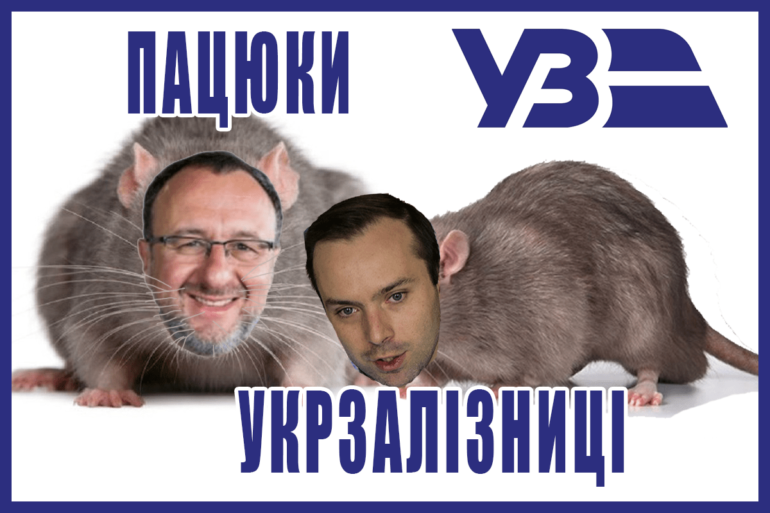 «Текстильні» оборудки навколо армії, або як Олександр Соколовський сам себе «спалив» 3 tekst 3 html 4b159ac5