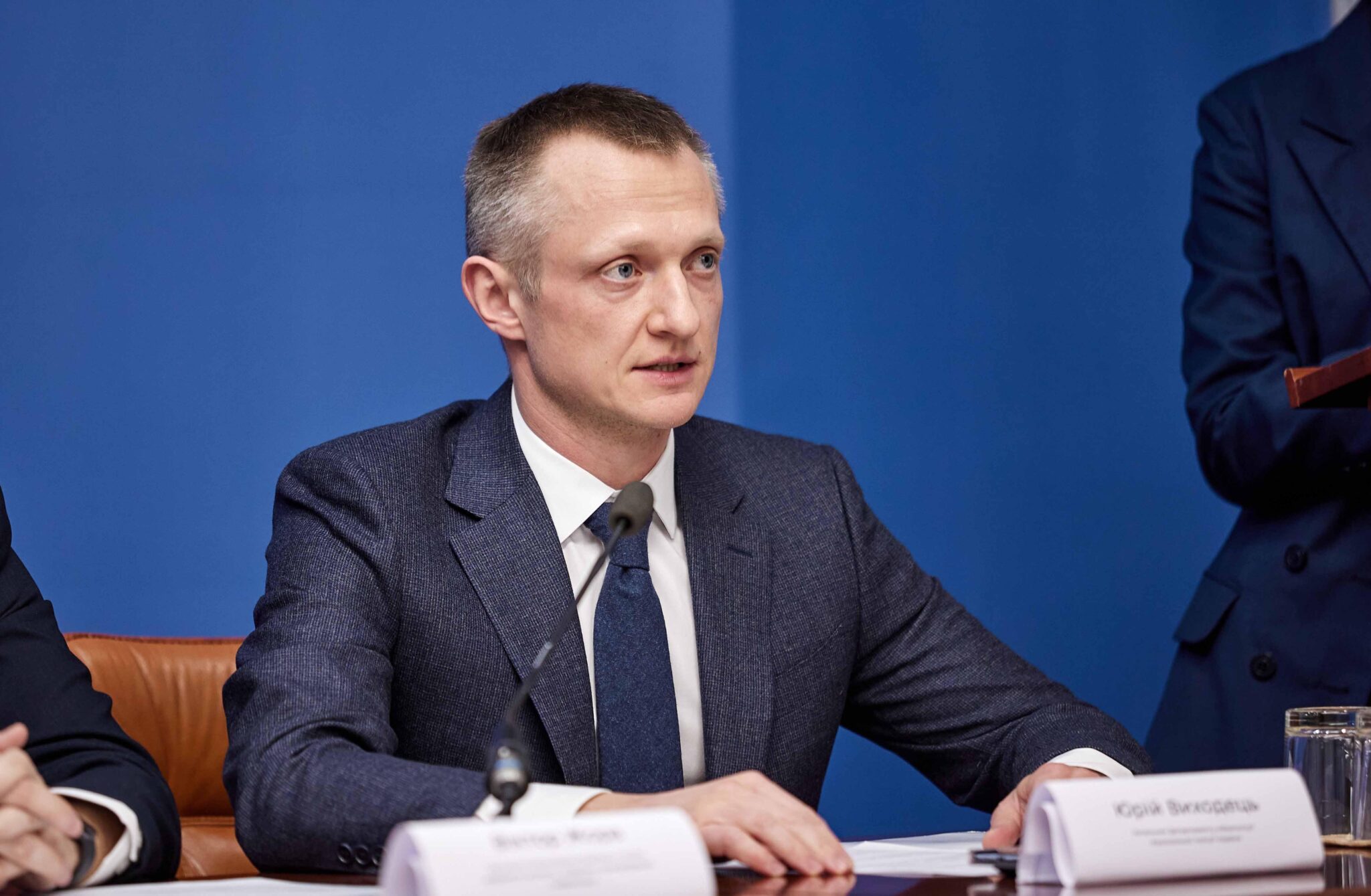 Юрий Выходец, кибермафия, криптовалюта