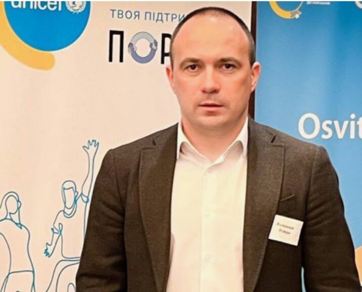Злочинна зв’язка працює