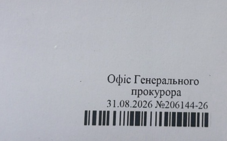 Прайс-лист на життя: як у центрі рекрутингу торгують посадами, а незручних ветеранів відправляють на нуль