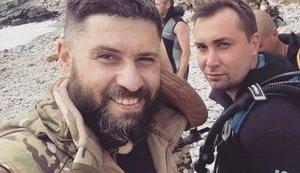 Таинственный Кирилл 1 Таинственный Кирилл