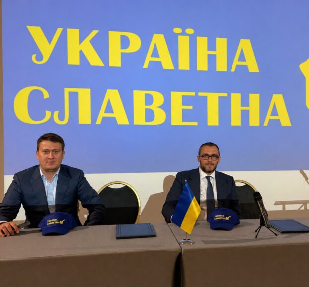 Нижник Максим Володимирович ШТАБ-КВАРТИРА ФСБ у центрі Києва